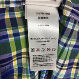 【Men's M ブルー系】 Columbia ( コロンビア ) ゴーマンブリッジ ショートスリーブ シャツ オムニドライ 速乾 PM7665 Men's 化繊 ショートスリーブシャツ インナー シャツ トップス ウェア - 【公式】2ndGEAR（セカンドギア）Webショップ【登山用品・アウトドア用品専門 買取販売店】