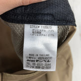 【Men's XL-Short ベージュ系】 Montbell ( モンベル ) オー ディー パンツ O.D. Pants ポリエステル ウェア ボトムス ロングパンツ  z00060457   ロングパンツ ボトムス ウェア