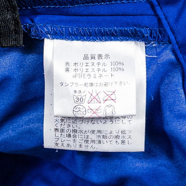 男式 L 码蓝色 Finetrack Numorapp 连帽涤纶外套软壳夹克，带 GORE-TEX 防风功能 (z0005)