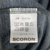 【Men's M グレー系】 Foxfire ( フォックスファイヤー ) スコーロン フーディ SC Hoody ポリエステル ウェア トップス インナー シャツ フーディ 化繊 z00058889  化繊 フーディ インナー シャツ トップス ウェア