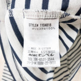 【Men's M ホワイト系】 Montbell ( モンベル ) Wic.ボーダー ロングスリーブt 長袖 ウィックロン Tシャツ 1104818 Asian Men's IV/DN ブルー 化繊 ロングスリーブTシャツ クルーネック インナー シャツ トップス - 【公式】2ndGEAR（セカンドギア）Webショップ【登山用品・アウトドア用品専門 買取販売店】