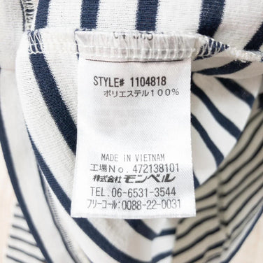 【Men's M ホワイト系】 Montbell ( モンベル ) Wic.ボーダー ロングスリーブt 長袖 ウィックロン Tシャツ 1104818 Asian Men's IV/DN ブルー 化繊 ロングスリーブTシャツ クルーネック インナー シャツ トップス - 【公式】2ndGEAR（セカンドギア）Webショップ【登山用品・アウトドア用品専門 買取販売店】