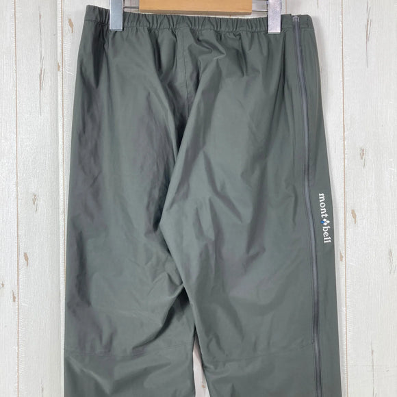 【Men's M グレー系】 Montbell ( モンベル ) ストレッチ レイン フルジップ パンツ Stretch Rain Full Zip Pants ナイロン ウェア ボトムス ロングパンツ レインシェル z00059564  レインシェル ロングパン