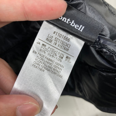 【Men's M ブラック系】 Montbell ( モンベル ) スペリオダウン ラウンドネックジャケット Men's Superior Down Round Neck Jacket BK 800FP EXダウン スナップボタン ダウン ウェア トップス アウター