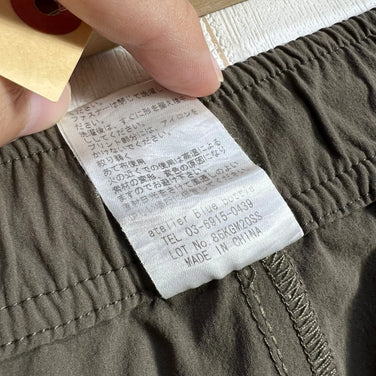 Unisex Medium Brown Atelier Blue Bottle Hiker Pants, Nylon, Softshell, z00053968