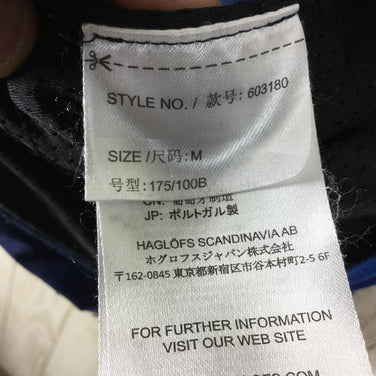 【Men's M ネイビー系】 Haglofs ( ホグロフス ) バンジー 3 ジャケット Bungy Iii Jacket ポーラテック パワーストレッチ 603180 Men's フリース アウター ジャケット トップス ウェア - 【公式】2ndGEAR（セカンドギア）Webショップ【登山用品・アウトドア用品専門 買取販売店】