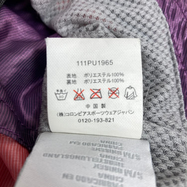 Columbia Windshell Hat, Size S/M, Pink. Polyester. [z00054199] Hats, Headwear, Accessories.