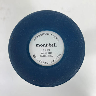 Montbell Alpine 保温瓶 0.9L，不锈钢材质，银色（均码）