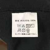 【Unisex XS ブラック系】Mountain Martial Arts | Mma ( マウンテンマーシャルアーツ ) コンバーチブル ポーラテック フリース パンツ Convertible Porlatec Fleece Pants ジップオフ カットオフ 生産終了モデル 入手困難 Unisex フリース ロングパンツ ボトムス ウェア - 【公式】2ndGEAR（セカンドギア）Webショップ【登山用品・アウトドア用品専門 買取販売店】