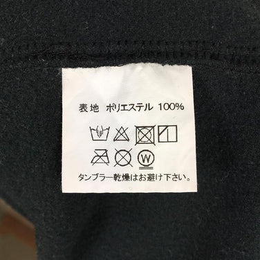 【Unisex XS ブラック系】Mountain Martial Arts | Mma ( マウンテンマーシャルアーツ ) コンバーチブル ポーラテック フリース パンツ Convertible Porlatec Fleece Pants ジップオフ カットオフ 生産終了モデル 入手困難 Unisex フリース ロングパンツ ボトムス ウェア - 【公式】2ndGEAR（セカンドギア）Webショップ【登山用品・アウトドア用品専門 買取販売店】