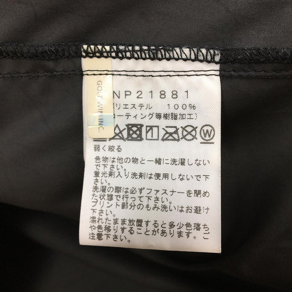 【Men's M レッド系】 The North Face ( ザ・ノースフェイス ) エニータイム ウィンド フーディ Anytime Wind Hoodie ウィンドシェル ジャケット NP21881 Asian Men's ウィンドシェル アウター ジャケ - 【公式】2ndGEAR（セカンドギア）Webショップ【登山用品・アウトドア用品専門 買取販売店】