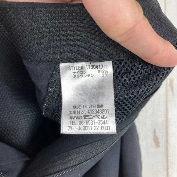 【Men's M ブラック系】 Montbell ( モンベル ) フリーライドパンツ Men's Free Ride Pants Men's ストレッチ 超耐久撥水 サイクリング ナイロン ウェア ボトムス ロングパンツ  z00061266   ロングパンツ ボ