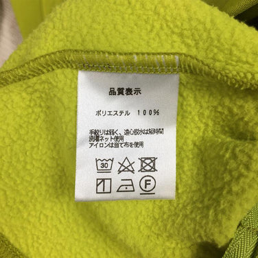 【Men's M イエロー系】Finetrack ( ファイントラック ) ドラウトレイ フーディ フリース プルオーバー ジャケット FMM1202 Asian Men's フリース アウター ジャケット トップス ウェア - 【公式】2ndGEAR（セカンドギア）Webショップ【登山用品・アウトドア用品専門 買取販売店】