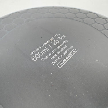 【OneSize グレー系】 Evernew ( エバニュー ) U.L. アルミ パン 14cm U.L. Alu.Pan 14cm アルミ クックウェア クッカー コッフェル z00054894  クッカー コッフェル クックウェア