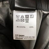 【Men's L ブラック系】 Mizuno ( ミズノ ) マウンテン レイン パンツ Gtx Mountain Rain Pants Gtx レインシェル ゴアテックス バックライト レインパンツ B2JFAW10 Asian Men's Black レインシェ - 【公式】2ndGEAR（セカンドギア）Webショップ【登山用品・アウトドア用品専門 買取販売店】