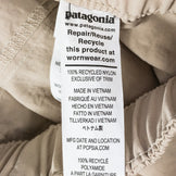 【Men's S ベージュ系】 Patagonia ( パタゴニア ) アウトドア エブリディ ショーツ Outdoor Everyday Shorts ナイロン 57435 International Men's ORTN 化繊 ショーツ ショートパンツ ボトムス - 【公式】2ndGEAR（セカンドギア）Webショップ【登山用品・アウトドア用品専門 買取販売店】