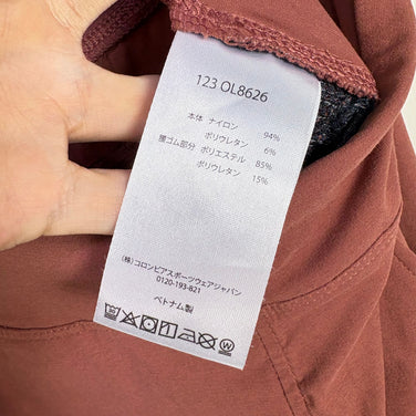 【Women's XS レッド系】 Mountain Hardwear ( マウンテンハードウェア ) ダイナマ 2 アンクル Dynama/2 Ankle ナイロン ウェア ボトムス ロングパンツ ソフトシェル z00057390  ソフトシェル ロングパンツ ボトム