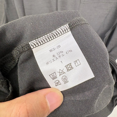 [Unisex 1 Grey] Rosemary Wool Hiker Tee MCS-2B GRY z00058295 GRY Wool Short Sleeve T-Shirt Crew Neck Inner Shirt Top Wear