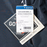 【Men's M ブラック系】 Montbell ( モンベル ) レインダンサー ジャケット Rain Dancer Jacket ナイロン ウェア トップス アウター ジャケット レインシェル GORE-TEX-3L ( ゴアテックス・3レイヤー ) z0005 - 【公式】2ndGEAR（セカンドギア）Webショップ【登山用品・アウトドア用品専門 買取販売店】