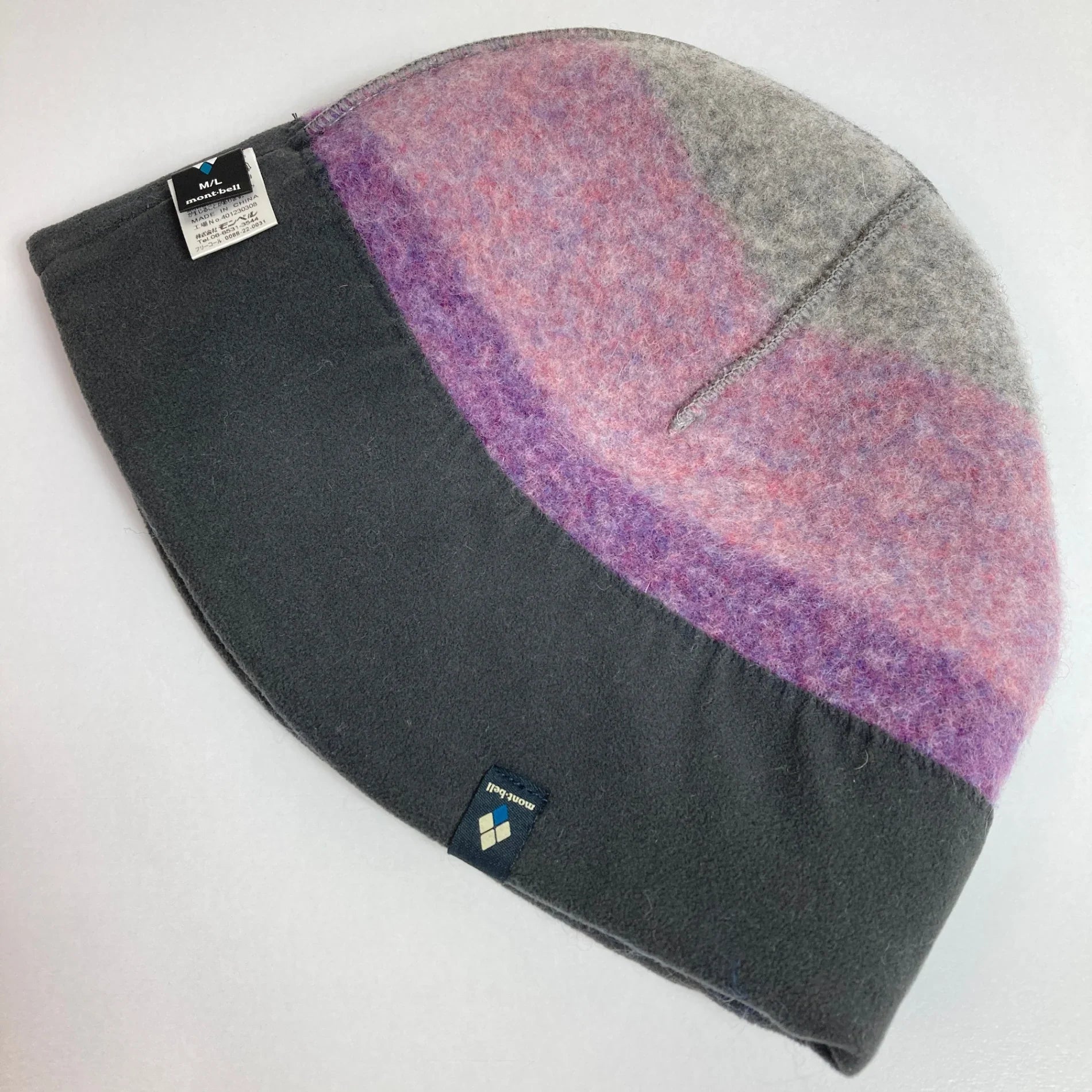【Unisex M/L パープル系】 Montbell ( モンベル ) ウール イヤーウォーム キャップ ウール ウェア ウェア小物 ヘッドウェア ビーニー z00050386 ビーニー ヘッドウェア ウェア小物 ウェア - 【公式】2ndGEAR（セカンドギア）Webショップ【登山用品・アウトドア用品専門 買取販売店】