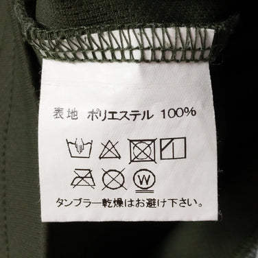 【Men's XS グリーン系】 Mountain Martial Arts | Mma ( マウンテンマーシャルアーツ ) ドライ ポケット ロング Tシャツ Dry Pocket Long Tee Khaki（カーキ×タイガーカモ） ポリエステル ウェア トップス - 【公式】2ndGEAR（セカンドギア）Webショップ【登山用品・アウトドア用品専門 買取販売店】