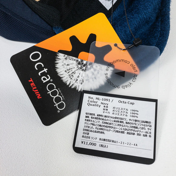 【Unisex OneSize ネイビー系】 Halo Commodity ( ハロコモディティ ) オクタ キャップ Octa Cap ポリエステル HL-1091 Asian Unisex Navy キャップ ヘッドウェア ウェア小物 ウェア - 【公式】2ndGEAR（セカンドギア）Webショップ【登山用品・アウトドア用品専門 買取販売店】