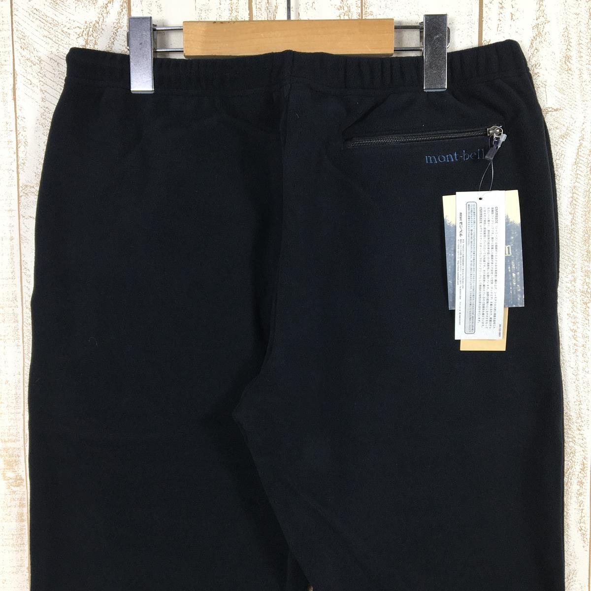 【Men's M ブラック系】 Montbell ( モンベル ) シャミース パンツ フリース 1105114 Asian Men's BK Black フリース ロングパンツ ボトムス ウェア