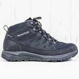 Montbell Mountain Cruiser 200 Men's Trekking Boots, Size 27.0cm, Black (z00053196)