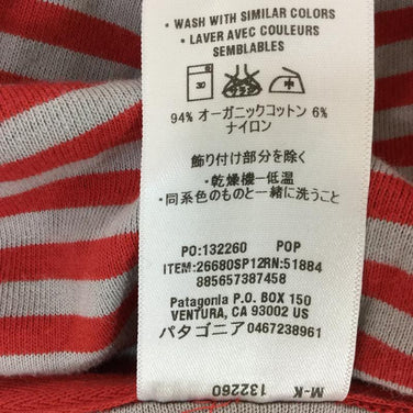 【Women's M レッド系】 Patagonia ( パタゴニア ) エリシアン フーディ Elysian Hoody スウェット パーカー 26680 International Women's POP 化繊 フーディ インナー シャツ トップス ウェア - 【公式】2ndGEAR（セカンドギア）Webショップ【登山用品・アウトドア用品専門 買取販売店】