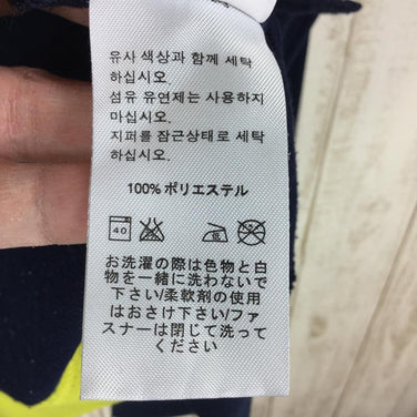 【Men's S ネイビー系】 Peak Performance ( ピークパフォーマンス ) ストラクチャー ジップ フード Structure Zip Hood フルジップ フーディ パーカー G60474002 International Men's 化繊 - 【公式】2ndGEAR（セカンドギア）Webショップ【登山用品・アウトドア用品専門 買取販売店】