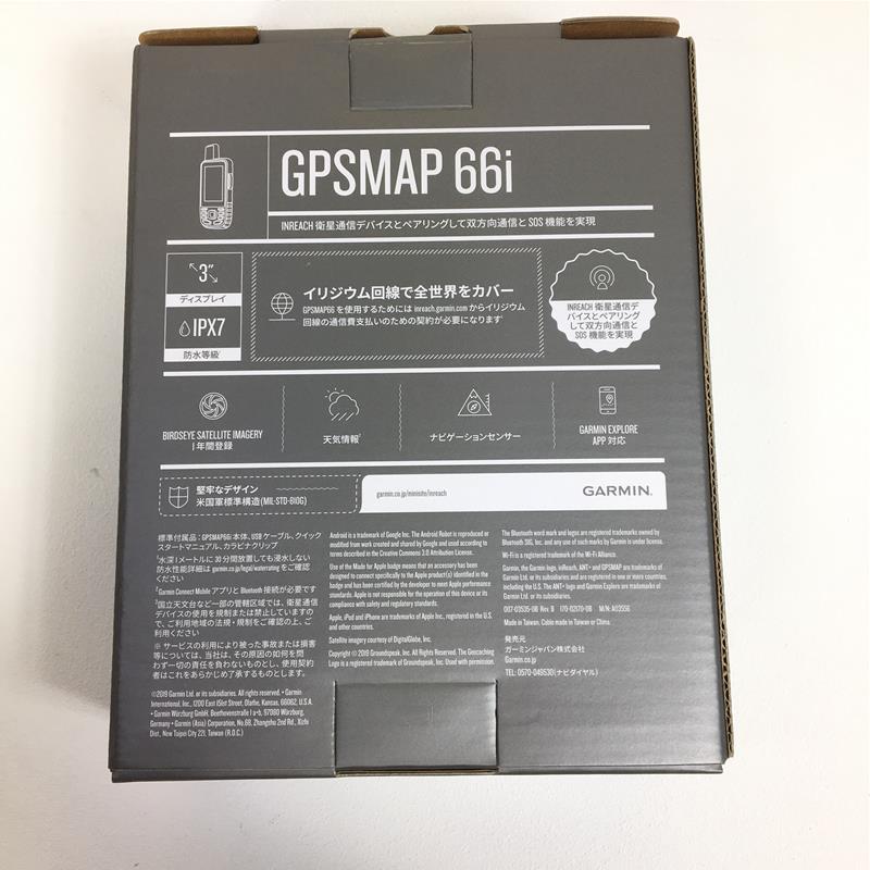 【OneSize ブラック系】 Garmin ( ガーミン ) ジーピーエスマップ 66I Gpsmap 66I イリジウム回線対応 010-02088-0B  GPS 電子機器 精密機器