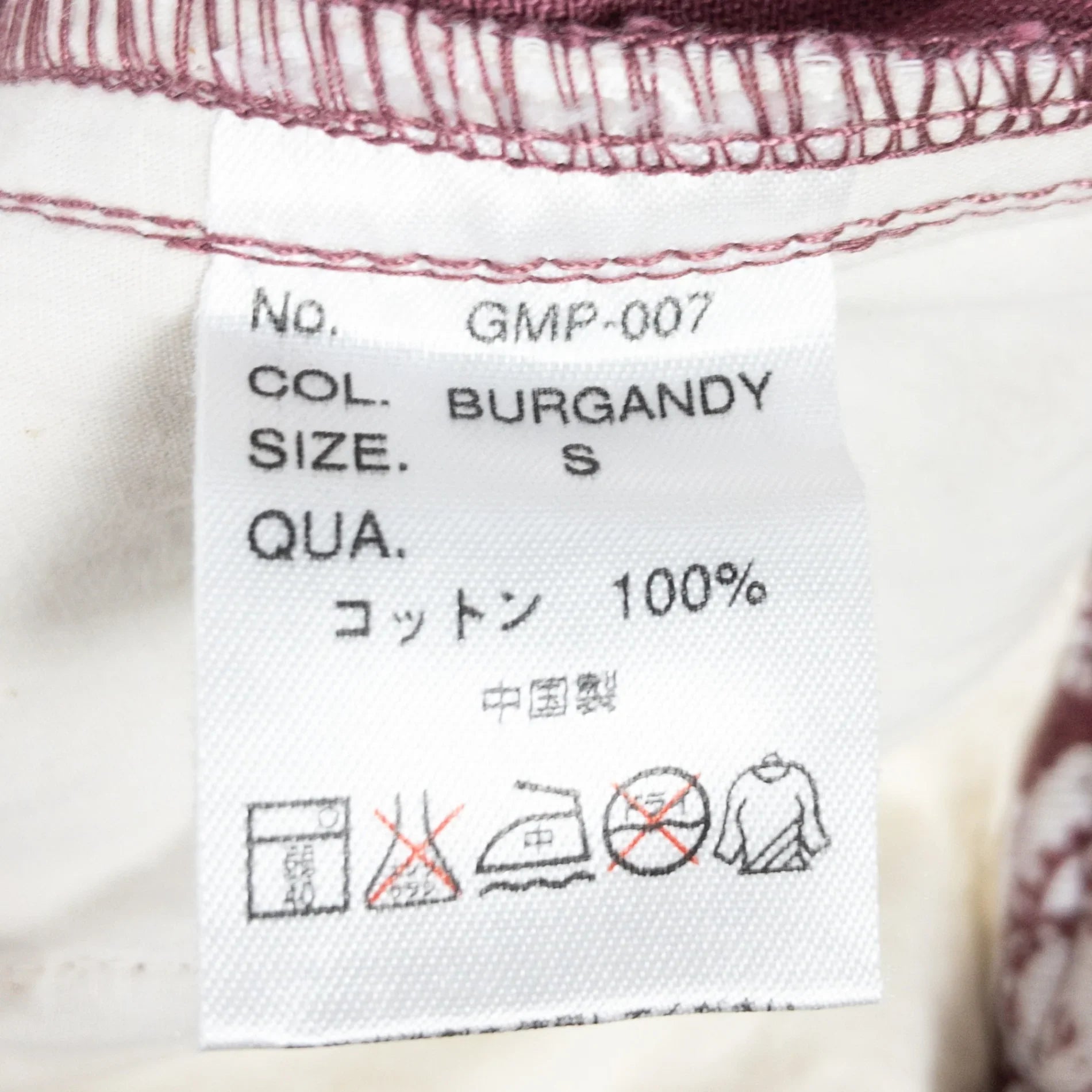 【Men's S レッド系】 Gramicci ( グラミチ ) ペイズリー ショートパンツ Paisley Short Pants コットン ウェア ボトムス ショーツ ショートパンツ z00051069 ショーツ ショートパンツ ボトムス ウェア - 【公式】2ndGEAR（セカンドギア）Webショップ【登山用品・アウトドア用品専門 買取販売店】