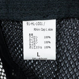 【L ネイビー系】 Halo Commodity ( ハロコモディティ ) リム キャップ Rhim Cap ベースボールキャップ メッシュキャップ HL-1001 キャップ ヘッドウェア ウェア小物 ウェア - 【公式】2ndGEAR（セカンドギア）Webショップ【登山用品・アウトドア用品専門 買取販売店】