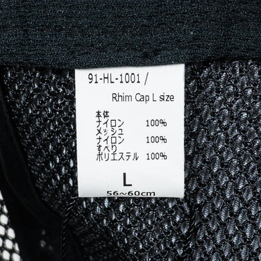 【L ネイビー系】 Halo Commodity ( ハロコモディティ ) リム キャップ Rhim Cap ベースボールキャップ メッシュキャップ HL-1001 キャップ ヘッドウェア ウェア小物 ウェア - 【公式】2ndGEAR（セカンドギア）Webショップ【登山用品・アウトドア用品専門 買取販売店】