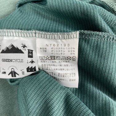【Men's M グリーン系】 The North Face ( ザ・ノースフェイス ) ロングスリーブ フリーラン リブ クルー L/S Free Run Rib Crew ポリエステル ウェア トップス インナー シャツ ロングスリーブTシャツ クルーネック 化