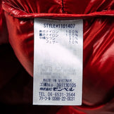 Montbell Alpine 羽绒派克大衣，男款 L 码，红色。这款羽绒保暖外套非常适合日常穿着。(z00053180)