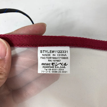 【OneSize ホワイト系】 Montbell ( モンベル ) オプショナルロフト ドーム用 キャンピングギア テント  z00058492   テント キャンピングギア