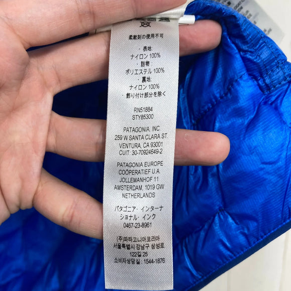 【Men's S ブルー系】 2021 Patagonia ( パタゴニア ) ダス ライト フーディ DAS Light Hoody SPRB 希少カラー 入手困難 化繊ダウン ウェア トップス アウター ジャケット 化繊インサレーション z00058887 S