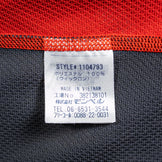 Montbell 酷炫半袖拉链衬衫，男款，L码，红色。涤纶，短袖衬衫，合成纤维。产品编号：z00053000。