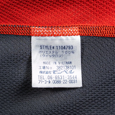 Montbell 酷炫半袖拉链衬衫，男款，L码，红色。涤纶，短袖衬衫，合成纤维。产品编号：z00053000。