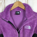 【Women's M パープル系】 The North Face ( ザ・ノースフェイス ) バーサエア ジップイン ジャケット Versa Air Zip In Jacket ポーラテックサーマルプロ光電子 フリース サミットシリーズ 生産終了モデル 入手困難 NAW - 【公式】2ndGEAR（セカンドギア）Webショップ【登山用品・アウトドア用品専門 買取販売店】