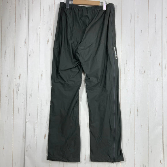 【Men's L グレー系】 Montbell ( モンベル ) ストレッチレイン フルジップパンツ Men's Stretch Rain Full Zip Pants ストレッチドライテック 3レイヤー サイドフルオープン ナイロン ウェア ボトムス ロングパン