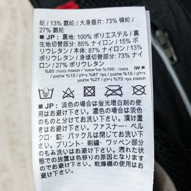 【S ブラック系】 Salomon ( サロモン ) エスラブ センス ウルトラ 8 S/Lab Sense Ultra 8 ベスト型 ハイドレーションパック デイパック 容量【～29L】 バックパック バッグ ストレージ - 【公式】2ndGEAR（セカンドギア）Webショップ【登山用品・アウトドア用品専門 買取販売店】