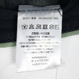 【Unisex OneSize グリーン系】 Milestone ( マイルストーン ) オリジナル キャップ Original Cap ナイロン MSC-016 Asian Unisex グラナイトグリーン キャップ ヘッドウェア ウェア小物 ウェア - 【公式】2ndGEAR（セカンドギア）Webショップ【登山用品・アウトドア用品専門 買取販売店】