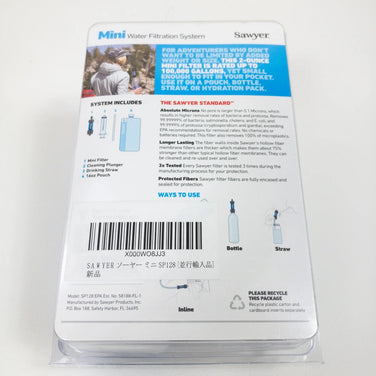 【OneSize ブルー系】 Tentou ( 店頭商品 ) ソーヤー ミニ ハイドレーションイクイップメント 浄水器 z00050280 浄水器 ハイドレーションイクイップメント - 【公式】2ndGEAR（セカンドギア）Webショップ【登山用品・アウトドア用品専門 買取販売店】