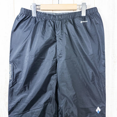 【Men's M-L ブラック系】 Montbell ( モンベル ) ストーム クルーザー パンツ Storm Cruiser Pants ナイロン ウェア ボトムス ロングパンツ レインシェル GORE-TEX-3L ( ゴアテックス・3レイヤー ) z000513 - 【公式】2ndGEAR（セカンドギア）Webショップ【登山用品・アウトドア用品専門 買取販売店】
