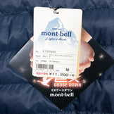【Men's M ネイビー系】 Montbell ( モンベル ) U.L. ダウン ラウンドネック ジャケット ダウン 1101422 Asian Men's - 【公式】2ndGEAR（セカンドギア）Webショップ【登山用品・アウトドア用品専門 買取販売店】