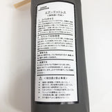 【OneSize グリーン系】 Magic Mountain ( マジックマウンテン ) スーパーライト 120 ポリエステル MM4819SL120 エアマット マット スリーピングパッド スリーピングシステム - 【公式】2ndGEAR（セカンドギア）Webショップ【登山用品・アウトドア用品専門 買取販売店】