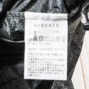 【Men's XL ブラック系】 The North Face ( ザ・ノースフェイス ) フライト インパルス ジャケット Flight Impulse Jacket ナイロン ウェア トップス アウター ジャケット ウィンドシェル z00051107 ウィンドシ - 【公式】2ndGEAR（セカンドギア）Webショップ【登山用品・アウトドア用品専門 買取販売店】