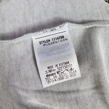 【Men's S グレー系】 Montbell ( モンベル ) 都庁とモンタベア WIC.Tシャツ モンベル新宿南口店 ご当地デザイン ポリエステル ウェア トップス インナー シャツ ショートスリーブTシャツ クルーネック 化繊 z00058009  化繊 シ